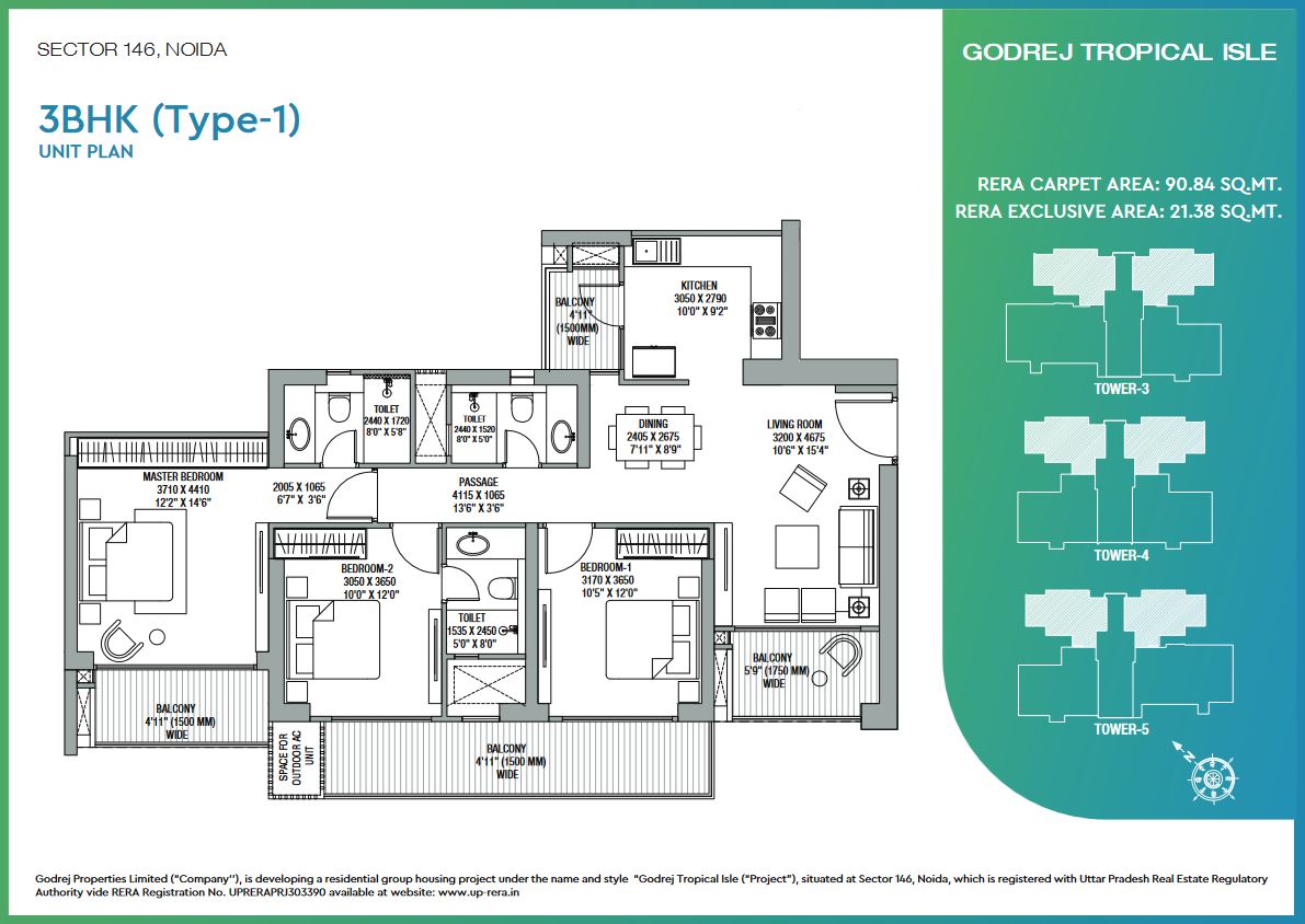 Layout Plan