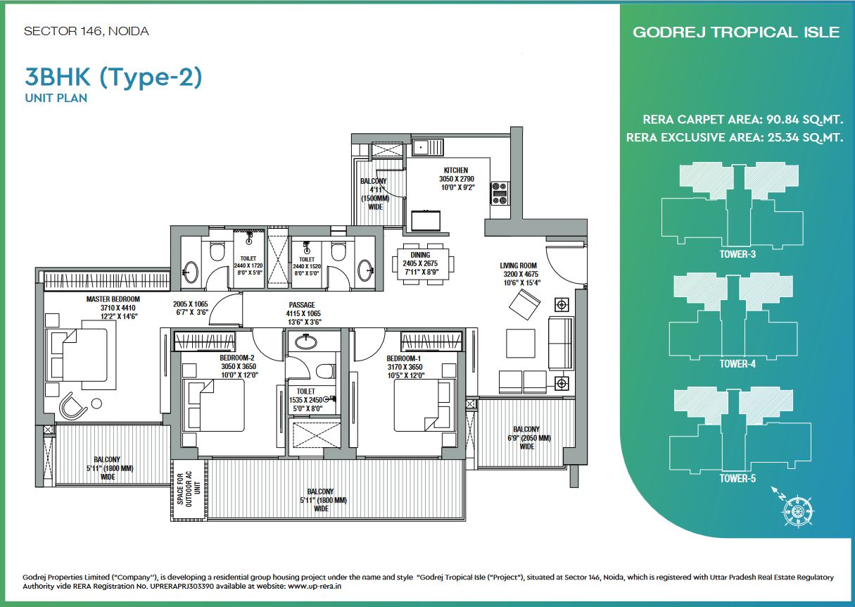 Layout Plan