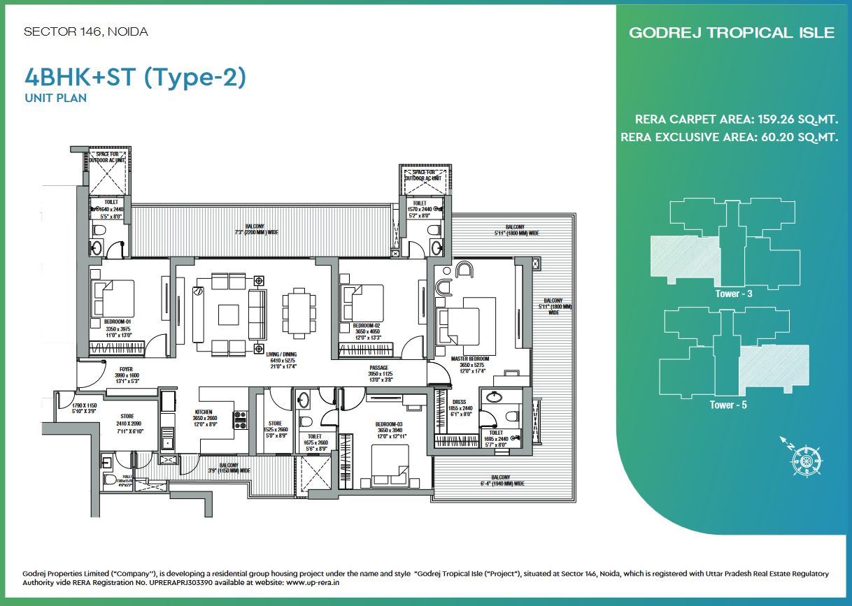 Layout Plan