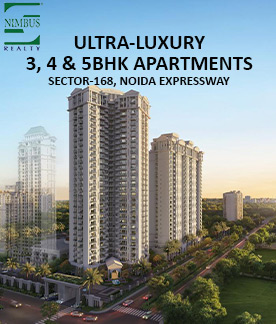 Nimbus The Arista Luxe